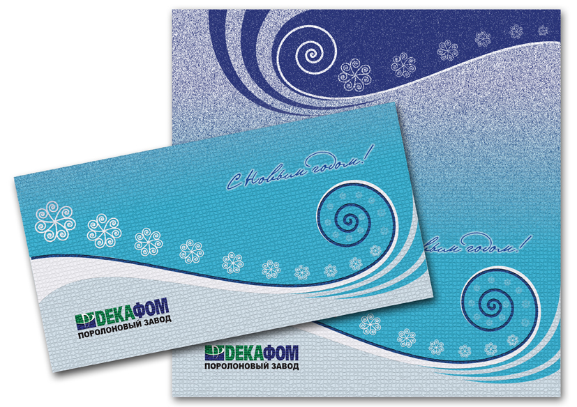 открытка фотошоп