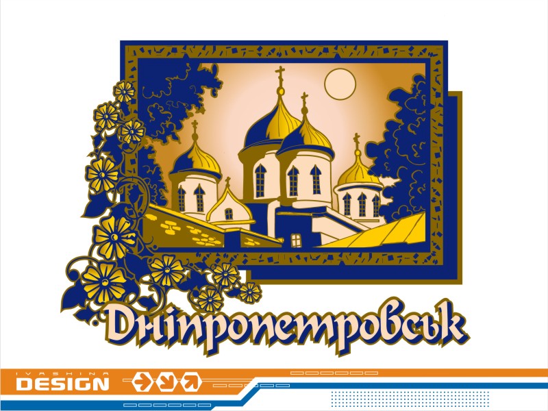 Векторная графика