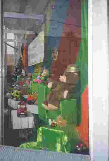 Доп элементы оформления витрины - 2