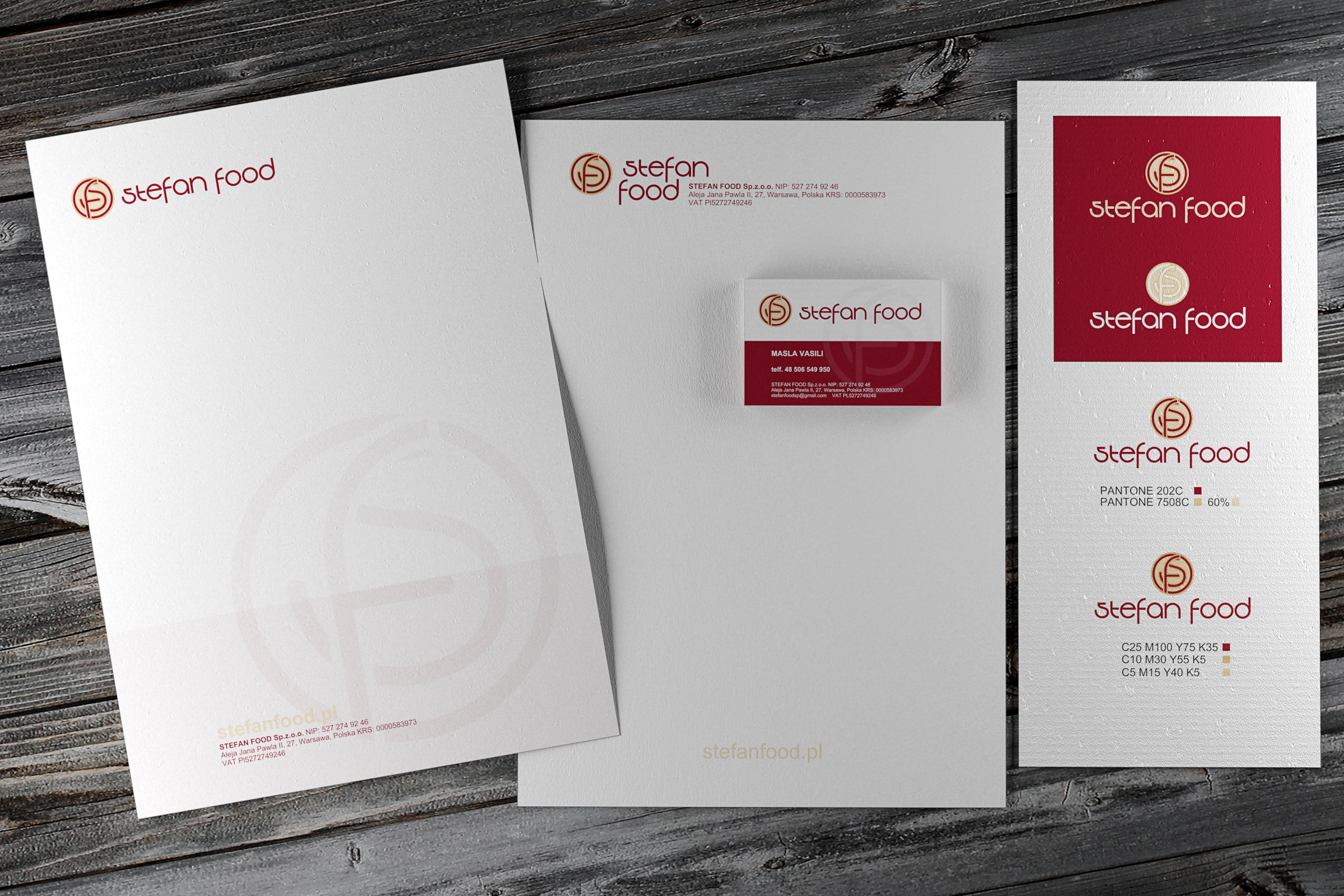 фирменный стиль