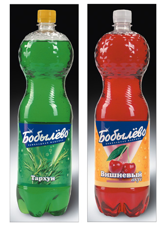 Завод газированных напитков «Бобылево»