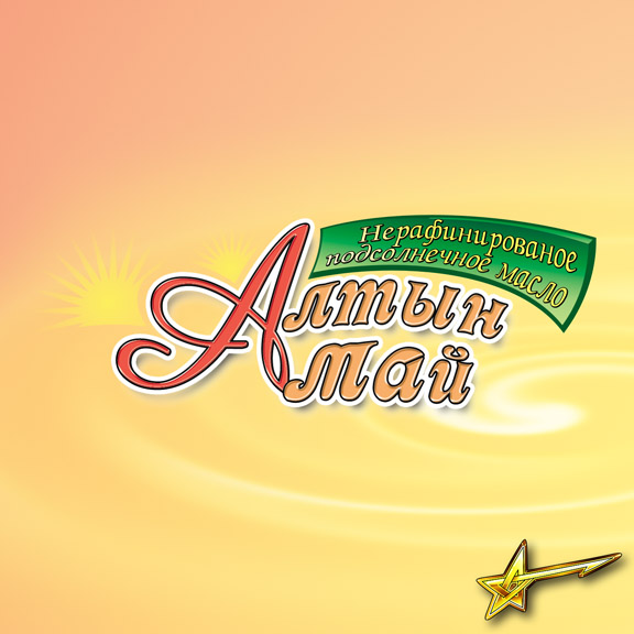 Лого "Алтын май"