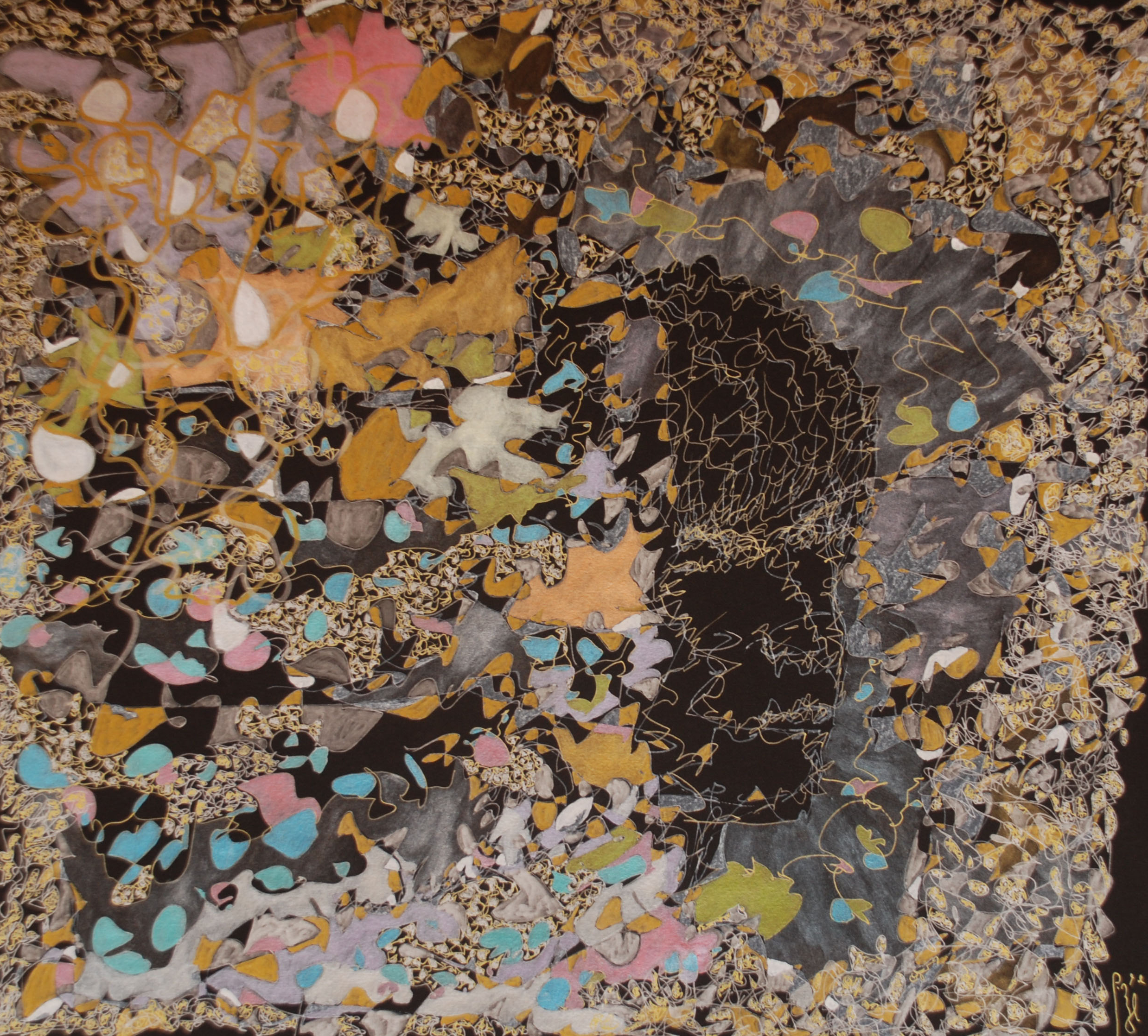 Дети-Щастье, ребенок один