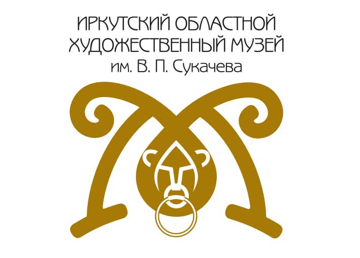 Иркутский художественный музей