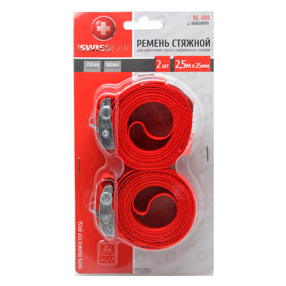 Дизайн блистера для стяжных ремней ТМ PROSWISSCAR