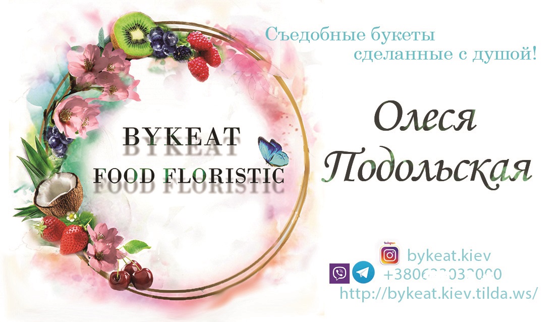 логотипы, визитки,