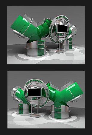 Укртранснафта, стенд 3