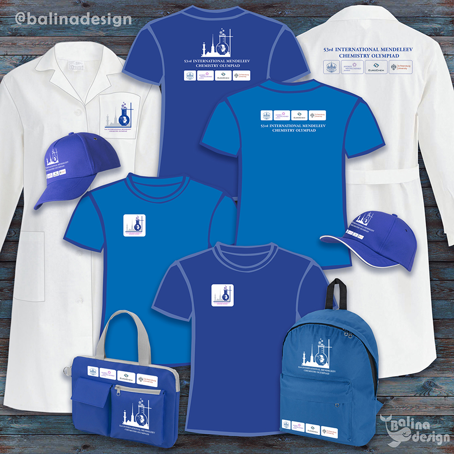 Брендирование одежды для Международной олимпиады по химии.