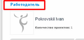 прикрепленный файл