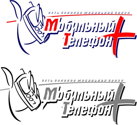 Логотип компании "Мобильный телефон плюс"