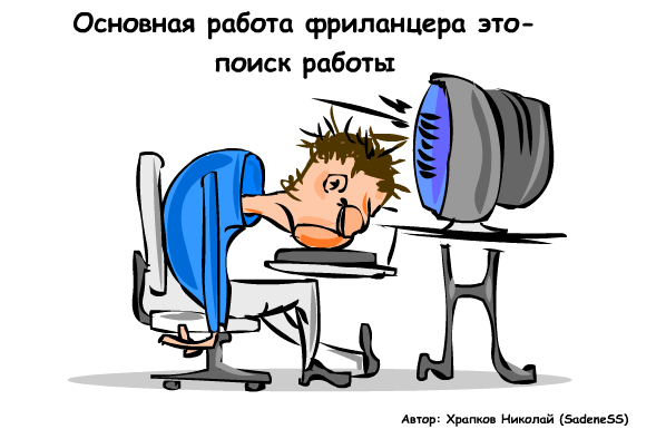 прикрепленный файл