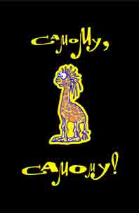 серия открыток "ребятам о зверятах"