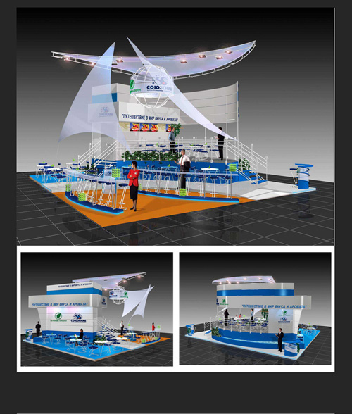 концепция выставочного стенда "СОЮЗСНАБ"