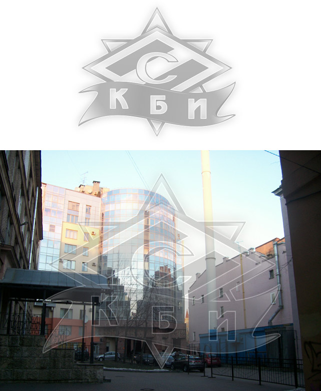 watermark для КБИ