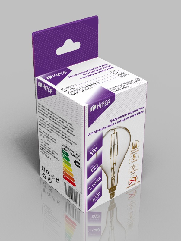 коробочка для лампочки, эскиз 