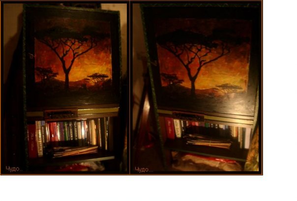 нашкаФная живопись))