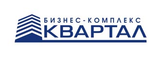 Бизнес-комплекс "Квартал"