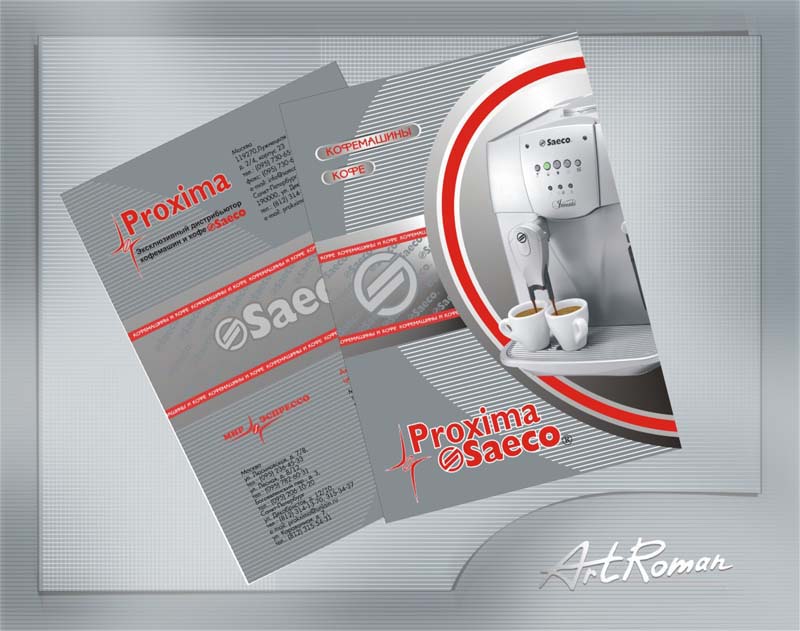 Дизайн каталога «SAECO»