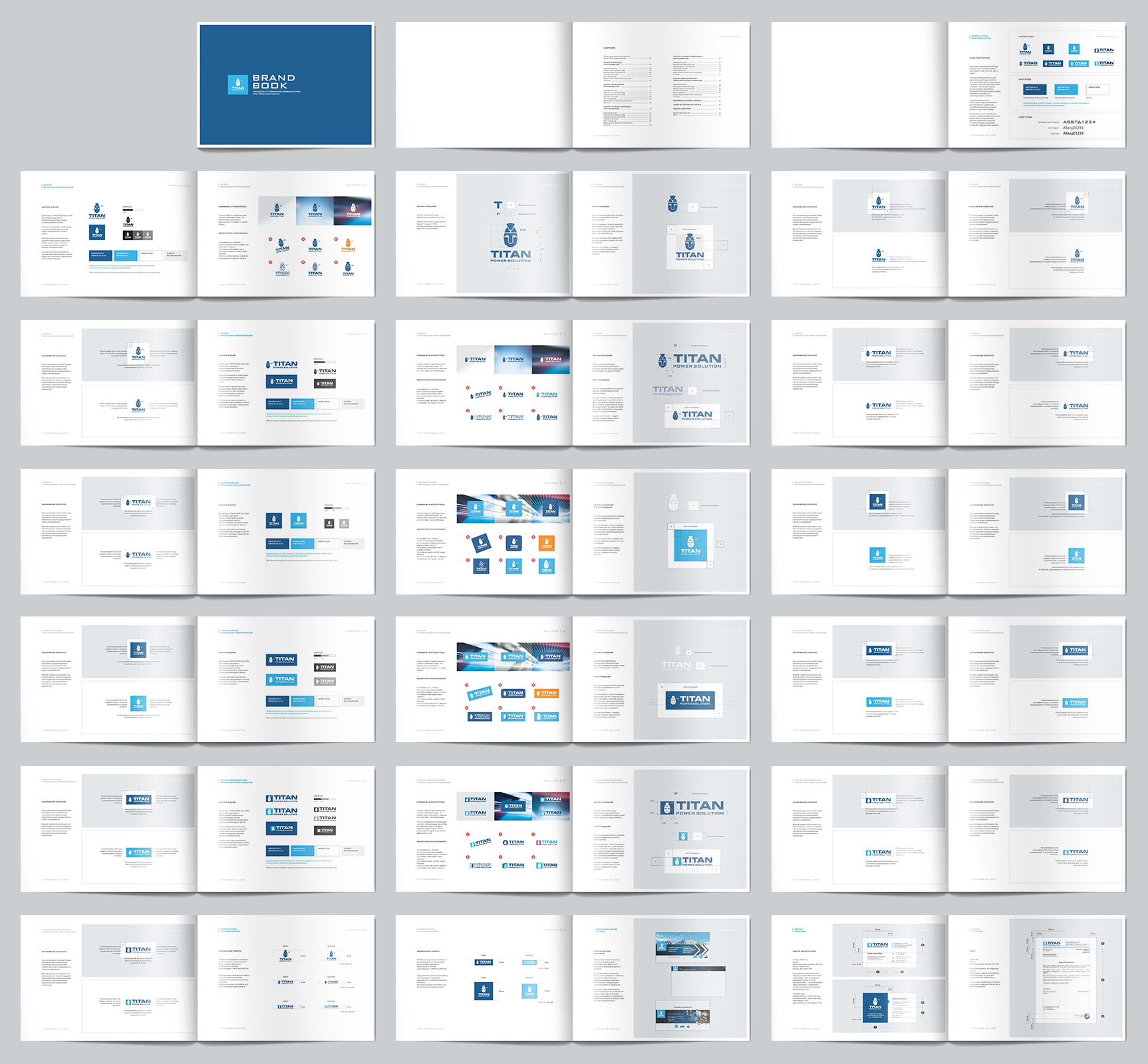 «Titan Power Solution»