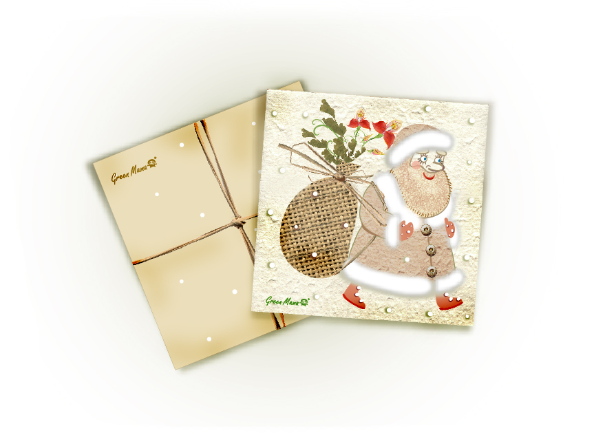 Новогодняя корпоративная открытка для "Green mama".