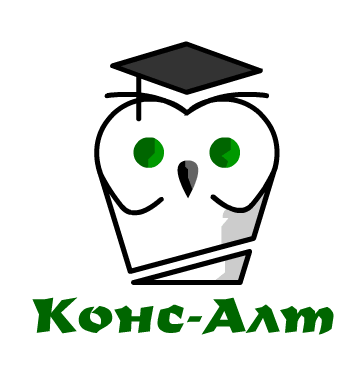 Логотип фирмы "Конс-Алт"
