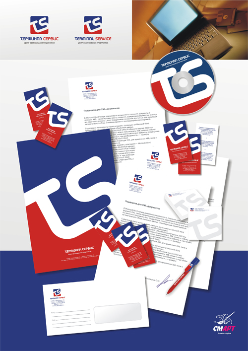 Фирменный стиль компании "Terminal Service"