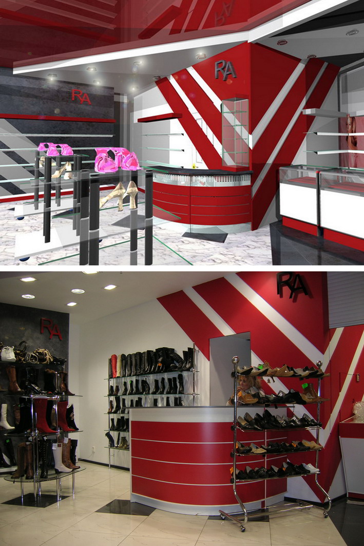 обувной магазин