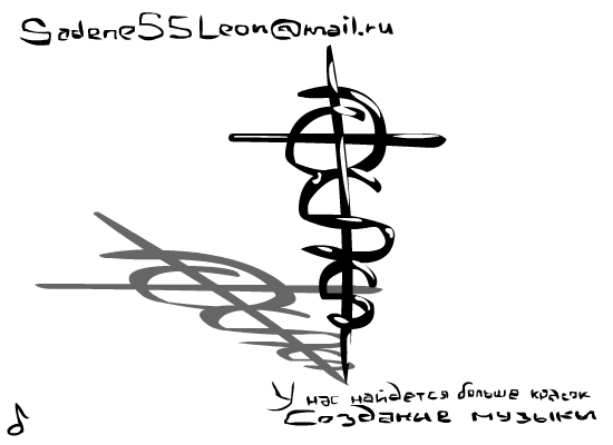 прикрепленный файл