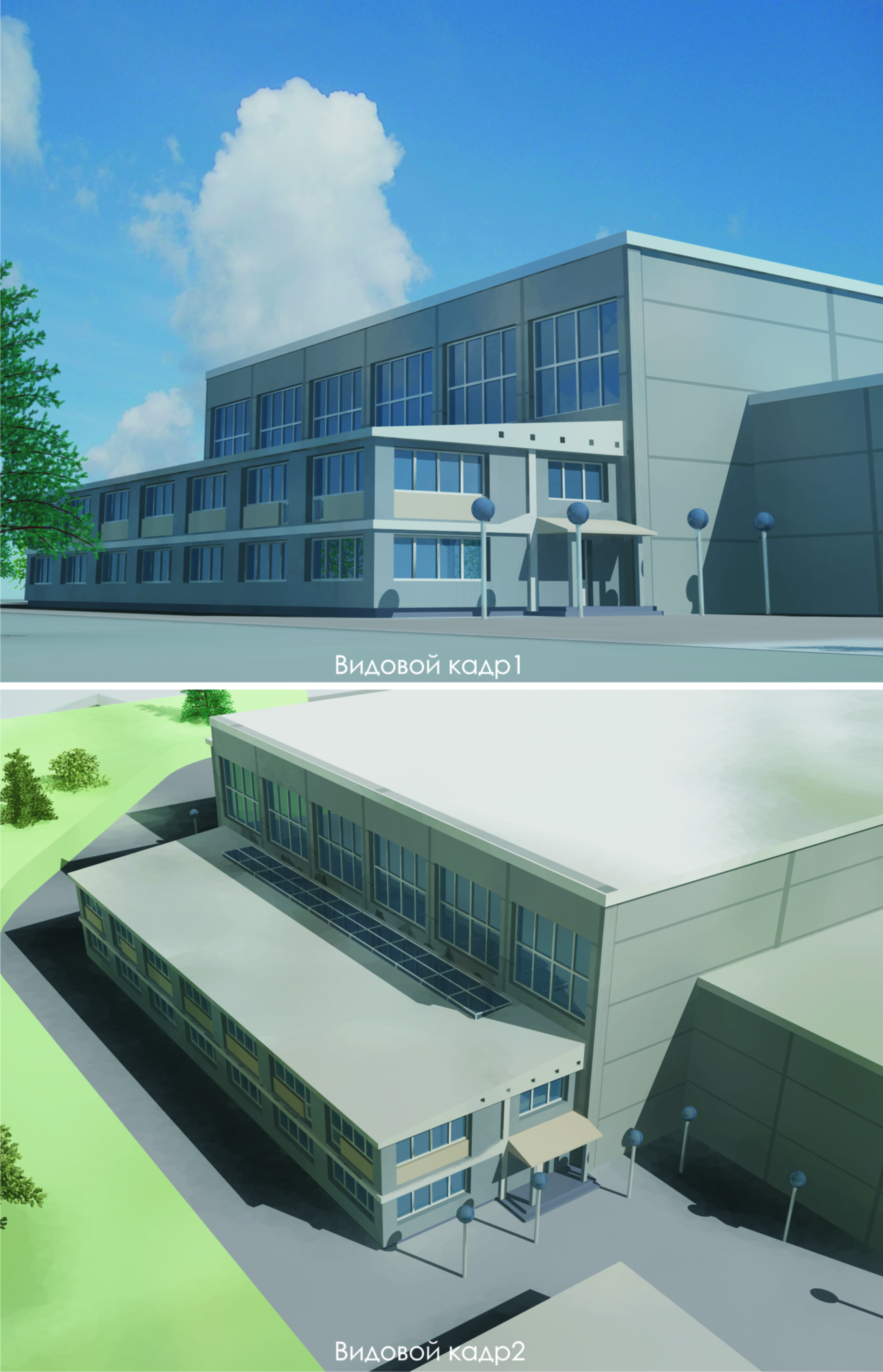 Пристрой гостевых комнат к спорткомплексу "Батыр" по ул. Ибр