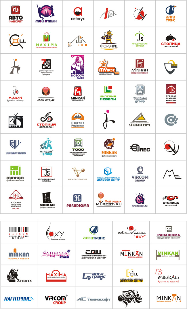 Подборка лого