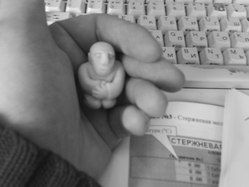 прикрепленный файл