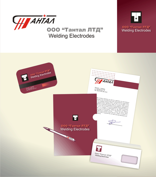 ООО "Тантал ЛТД"