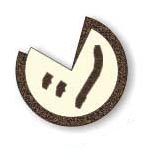 ЖК "Перспектива" (Мытищи)