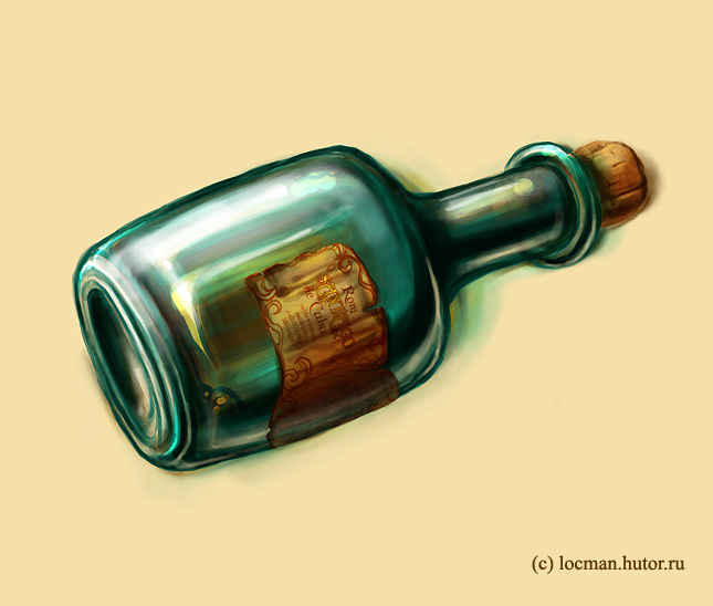 Бутылка рома