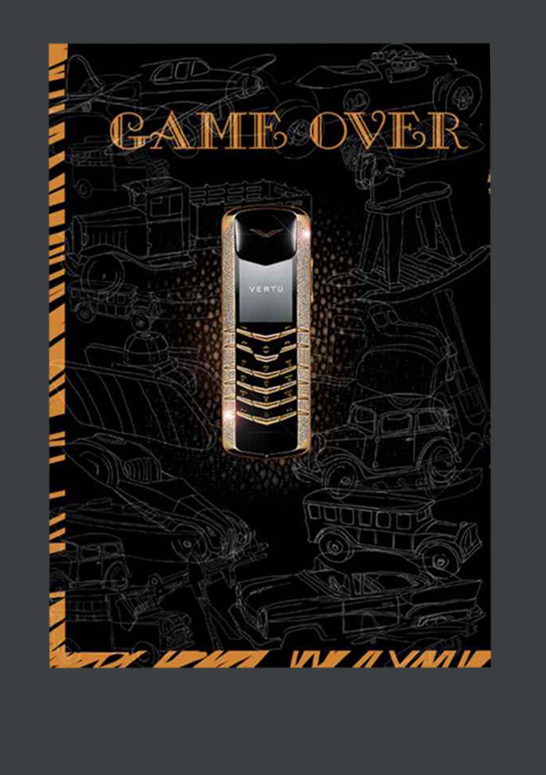 вариан модуля "Vertu" в журнал