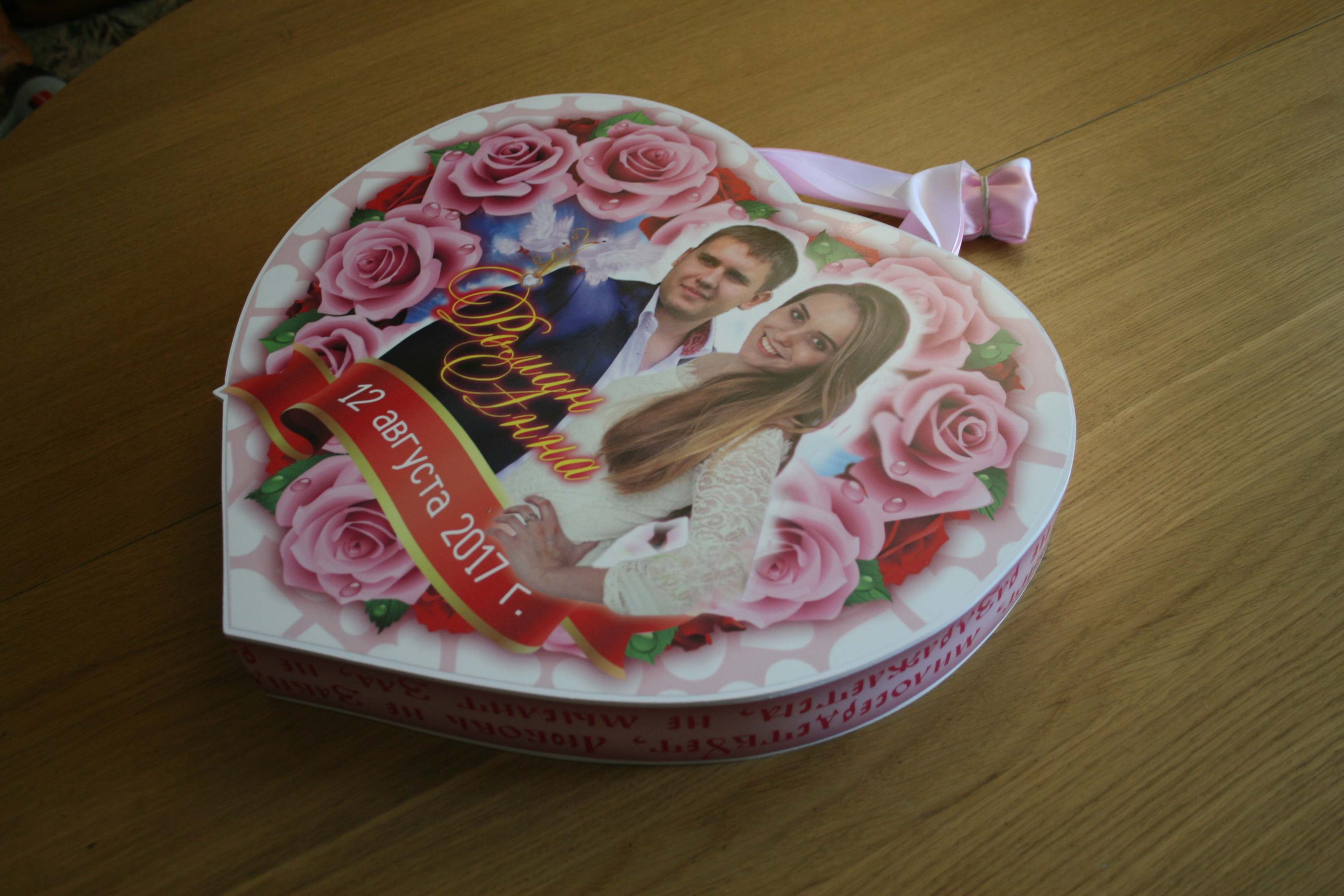 Свадебные объёмные сердечки