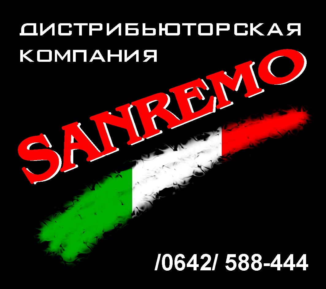 разработка стиля