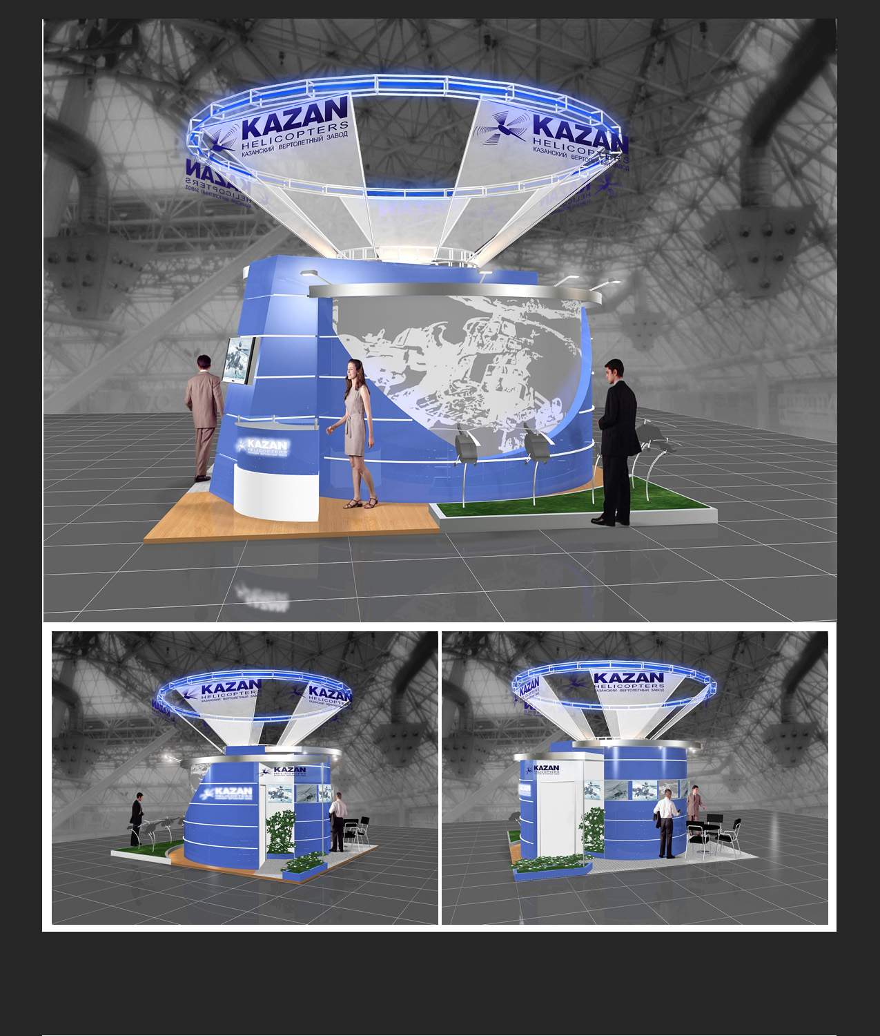 Выставочный стенд компании "Казанский вертолетный завод"