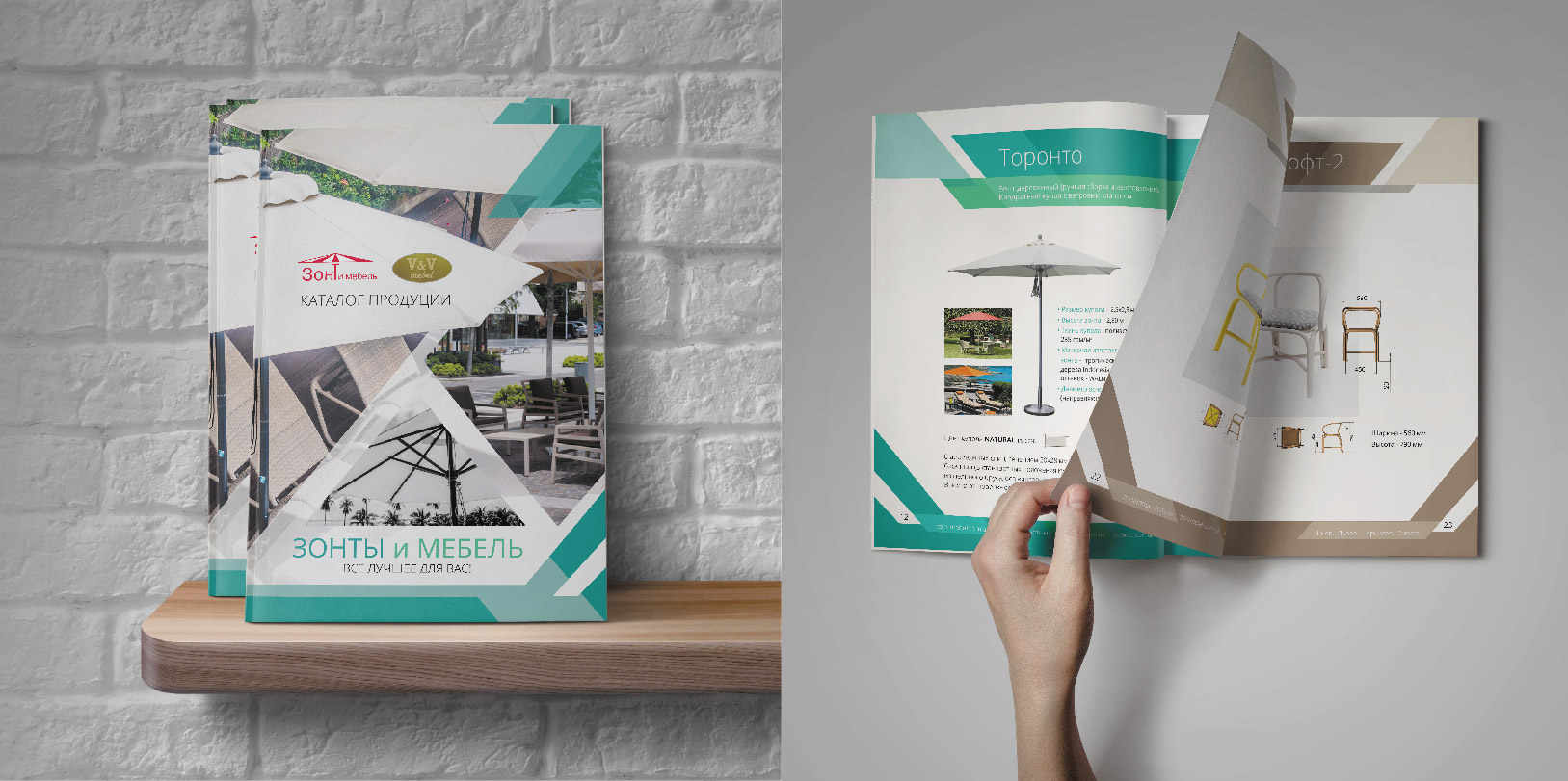 Компания "Зонт Одесса"