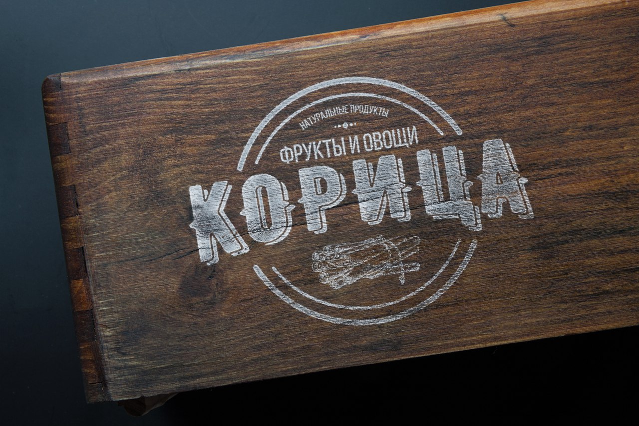 Логотип "Корица"