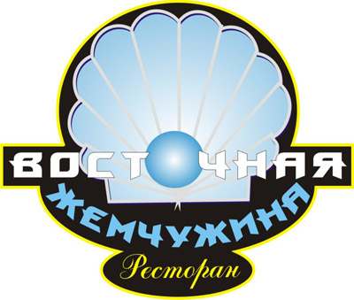 СВЕТОВОЙ КОРОБ ДЛЯ РЕСТОРАНА