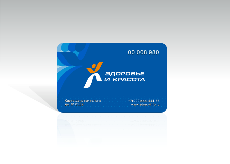 Здор и крас пласт карта