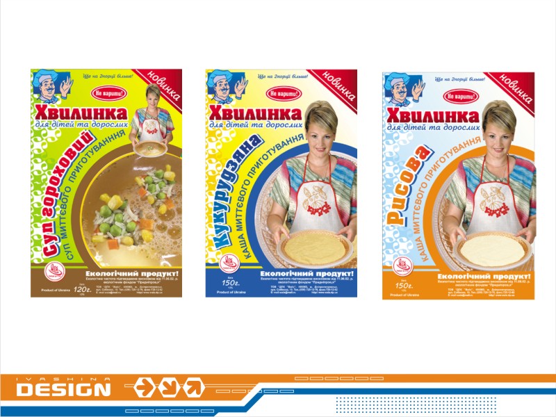 Печать упаковки