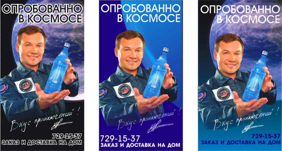 визитки вода Супер Александр