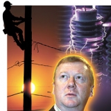 прикрепленный файл