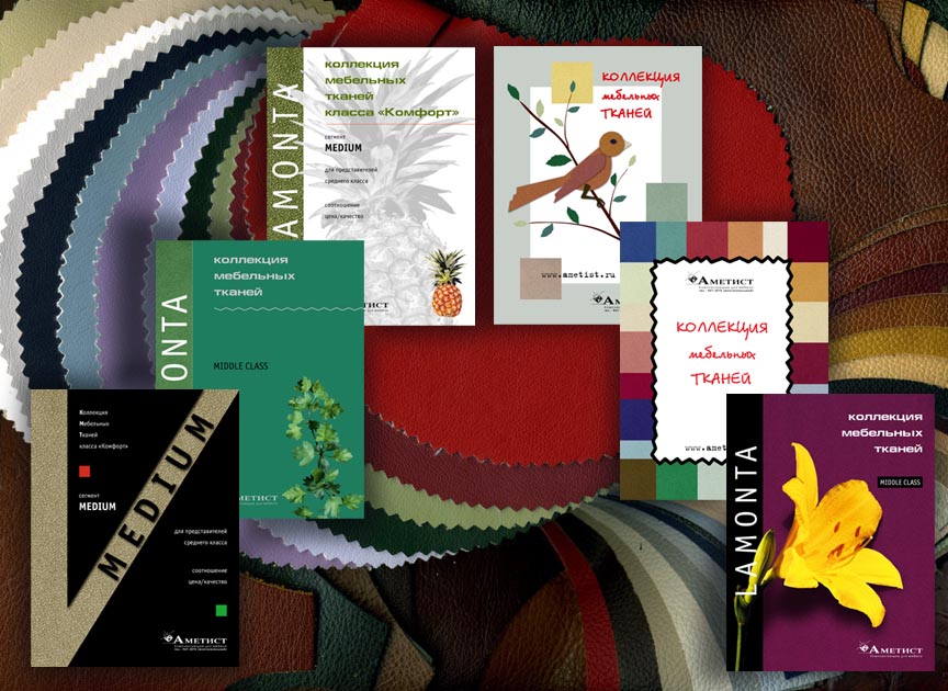 дизайн фирменных папок