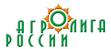 АгроЛига