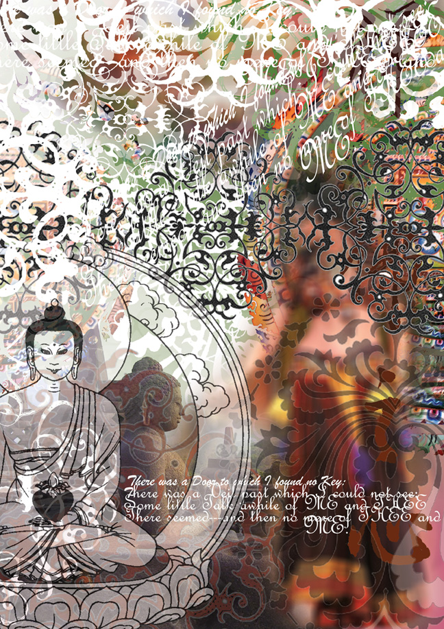 плакат "Туманность Будды " на стихи О.Хаяма