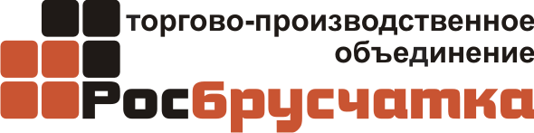 Росбрусчатка. Основной вариант написания