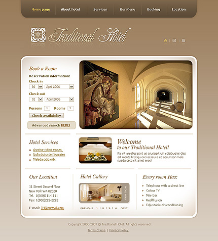 Сайт для отеля